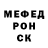 МЕТАДОН белоснежный Andrey Golenko