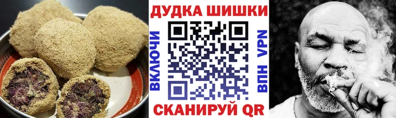 блэк спрут ссылка  Троицк  Еда ТГК конопля 