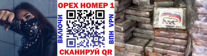 Кокаин Fish Scale Троицк