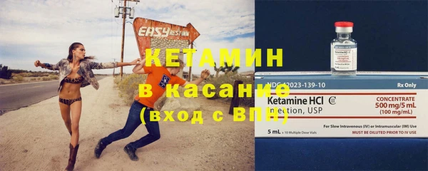 кокс Алексеевка