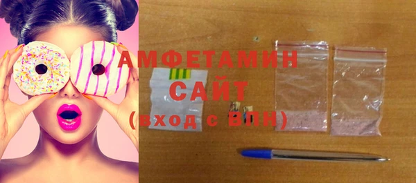 кокс Алексеевка