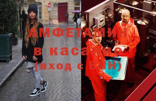 прущая мука Алексин