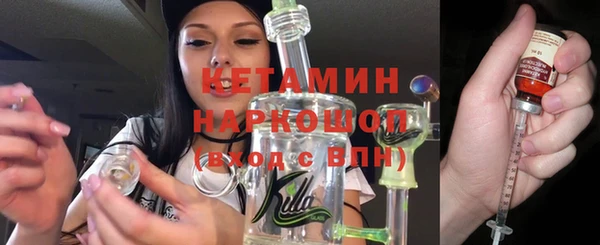 амф Нягань