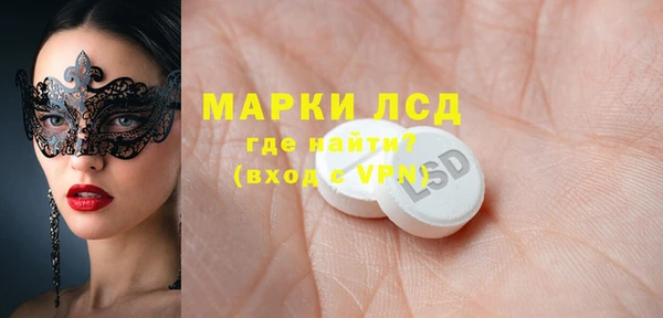 амф Нягань