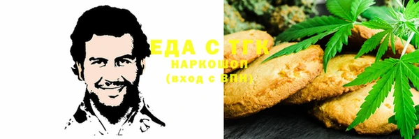 кокс Алексеевка