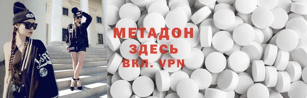 героин Алзамай