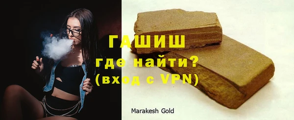 амф Нягань