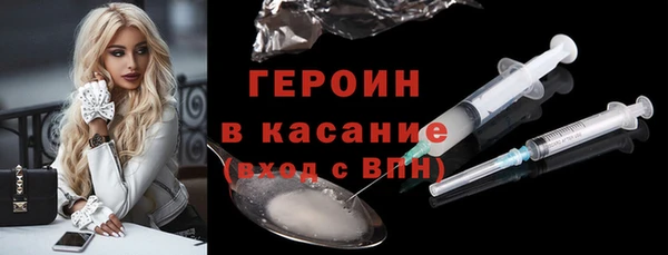кокс Алексеевка