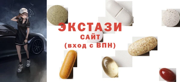 кокс Алексеевка