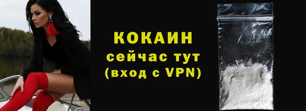 не бодяженный Нязепетровск