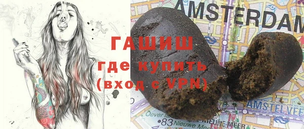 героин Алзамай