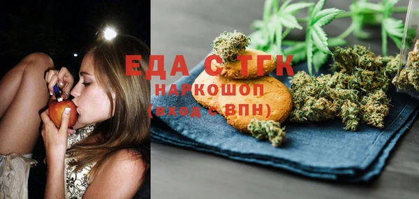 кокс Алексеевка