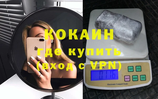 героин Алзамай