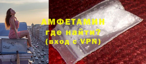 героин Алзамай