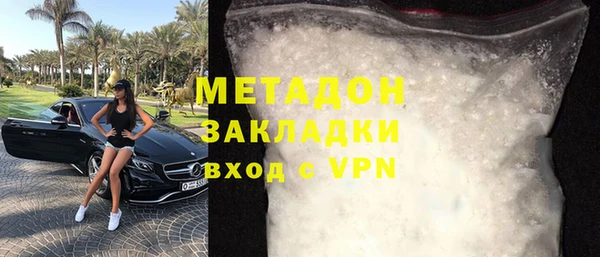 кокс Алексеевка