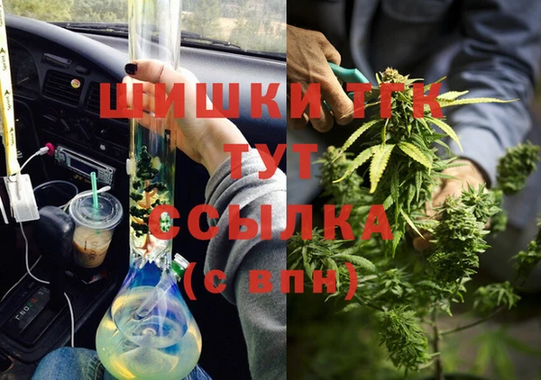 героин Алзамай