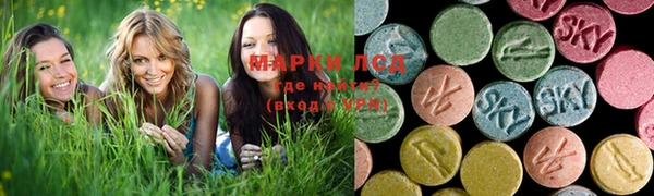 кокс Алексеевка