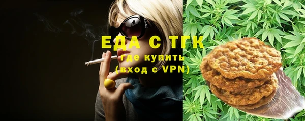 прущая мука Алексин