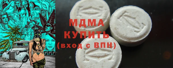 кокс Алексеевка