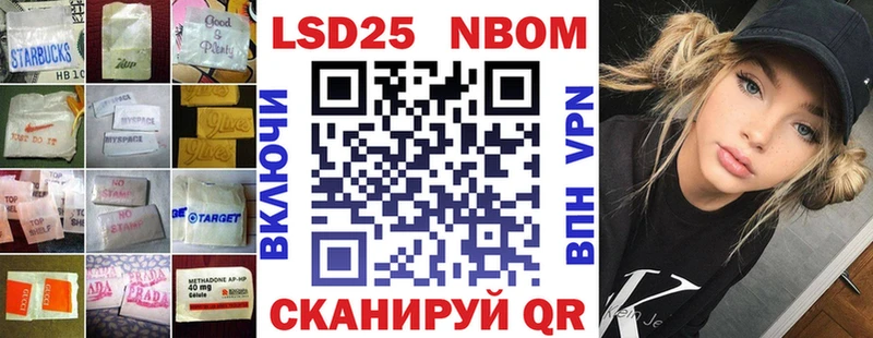 Лсд 25 экстази ecstasy  Троицк 