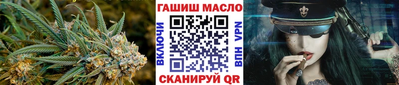 OMG ONION  Троицк  Дистиллят ТГК жижа 