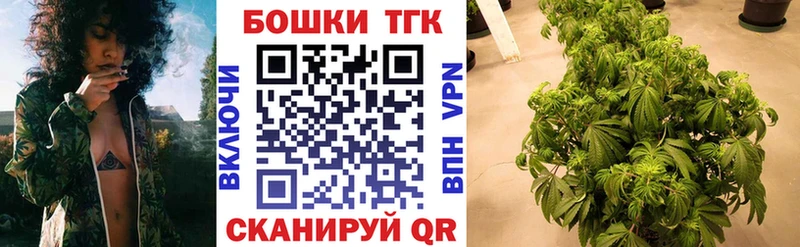 Конопля VHQ Троицк