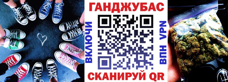 shop клад  Троицк  Конопля MAZAR  наркота 